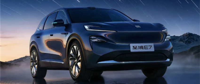 别克插混大5座SUV至境E7官图发布