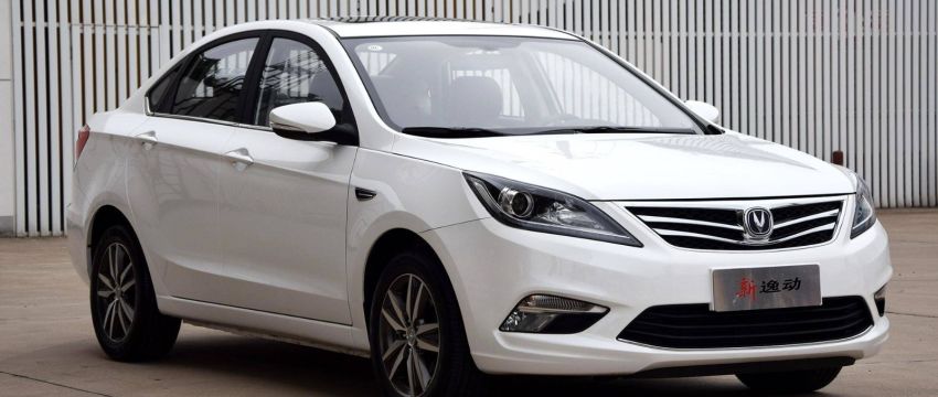 长安拟在两年内将阿维塔和启源引入欧洲