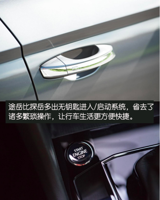 &ldquo;��&rdquo;�ֱ��ֵ�SUV���� ����˭��ʤһ�V51617.png