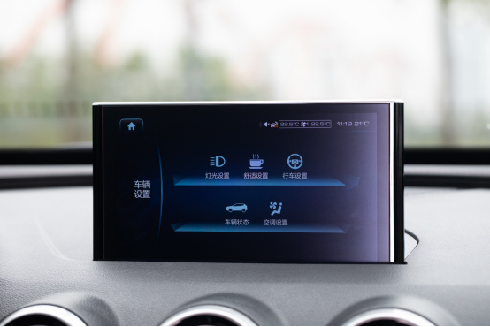 WEY VV7成“20万元以下B级SUV”满意度NO.1-201809291595.png
