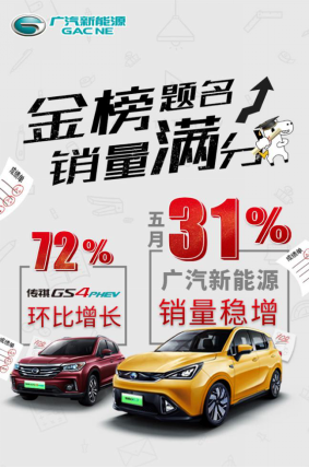http://pic.cheshen.cn/imgs/40e88cd892a8266b07f462592fe0a954.png 【5月热销稿】V1165.png