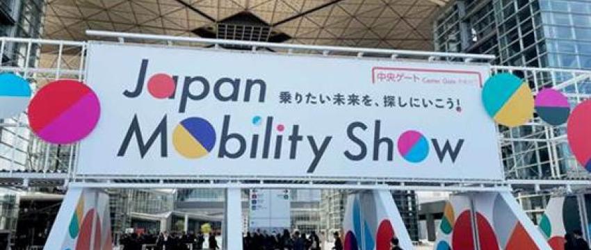 台场攻守战 东京车展上中国车企开始“破门”