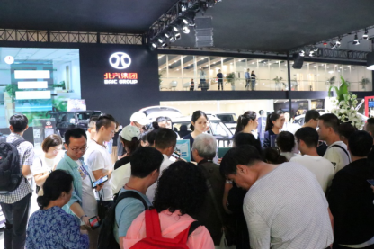 五大看点全面盘点，成都车展背后北汽新能源的技术实力与发展雄心1068.png