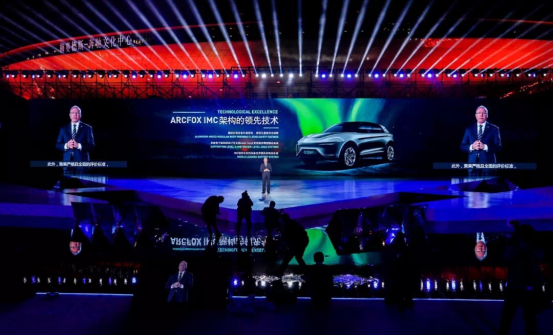 【终板—ARCFOX-4月月费-自撰写第13篇】智能平台之争，才是汽车圈的主战场219.png