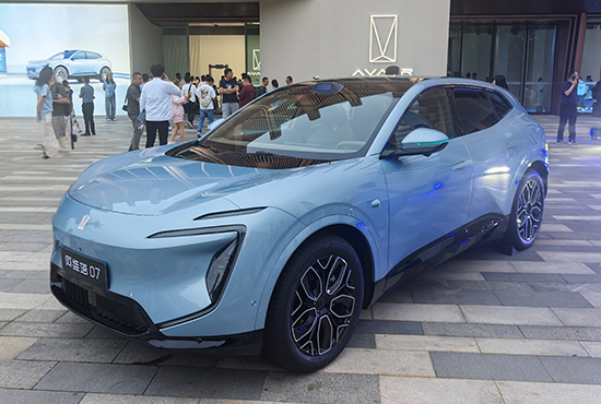 2026款阿维塔07正式上市 售价21.99万元起-车神榜