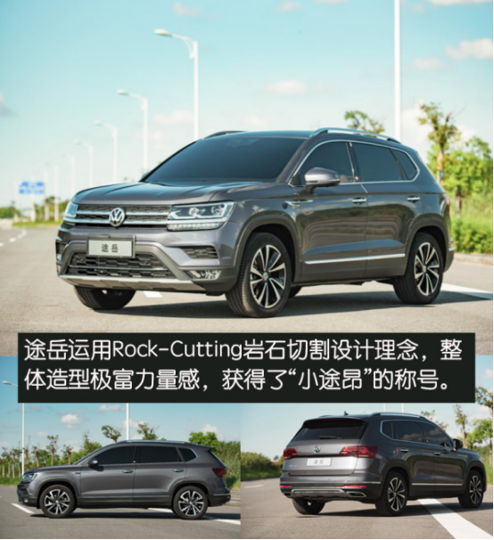 &ldquo;��&rdquo;�ֱ��ֵ�SUV���� ����˭��ʤһ�V5590.png