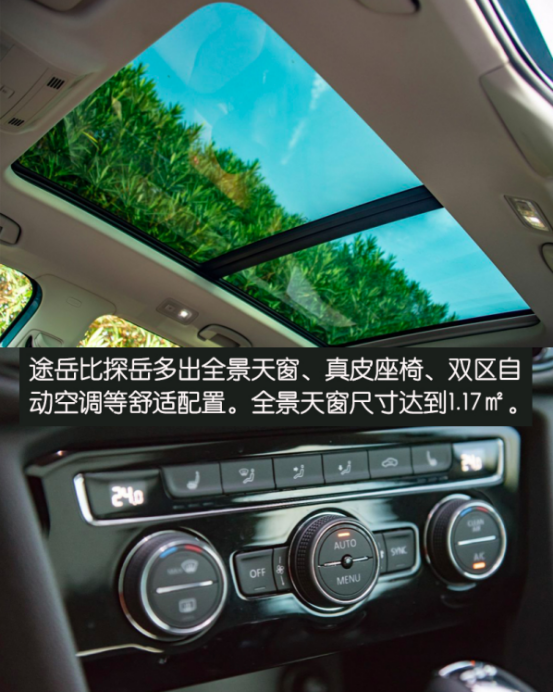 &ldquo;��&rdquo;�ֱ��ֵ�SUV���� ����˭��ʤһ�V51380.png