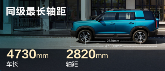 北京越野 bj3816.png