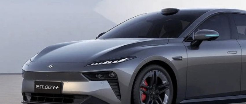 东风奕派eπ007+官图发布 将于11月10日上市