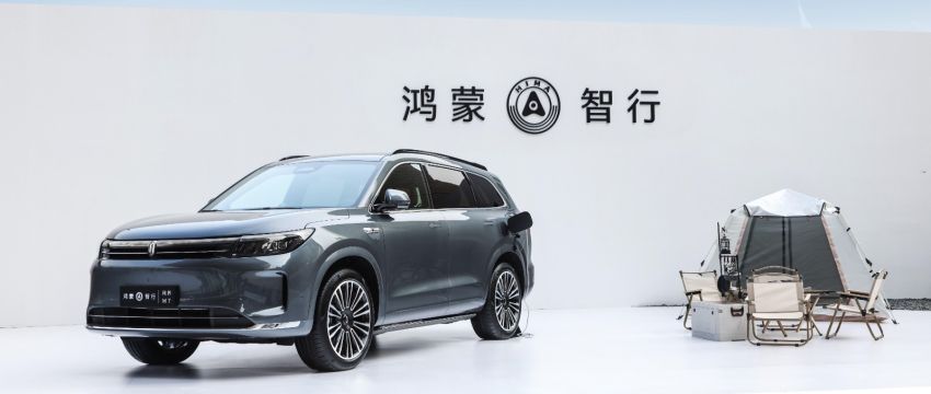 鸿蒙智行部分车型改用宁德时代电池
