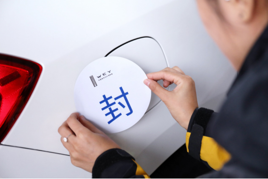 从成都到西安再到长沙，VV7节油挑战赛揭开VV7油耗之“谜”-20180927476.png
