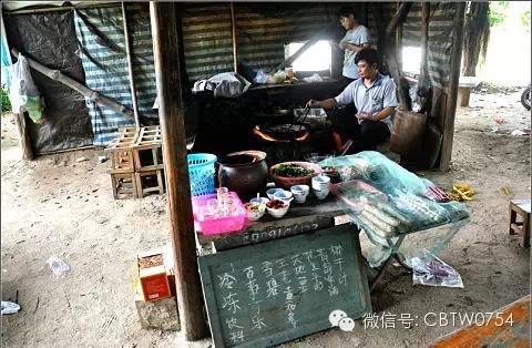 此外,在洪阳林惠山村老寨东门前也有一摊炸豆干,也非常不错.