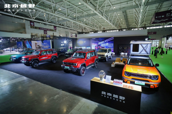 北京越野 bj3183.png