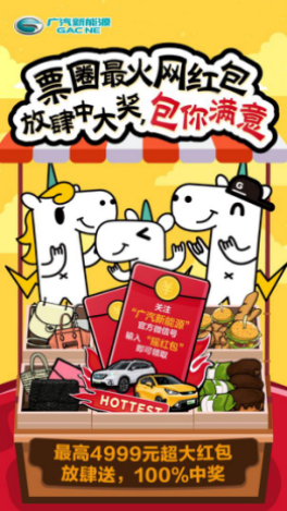 http://pic.cheshen.cn/imgs/ce9900ac4507b9f77c2a2e2986b6362f.png 【5月热销稿】V1306.png