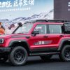 BJ40增程赤兔版上市&nbsp;售价27.98万元