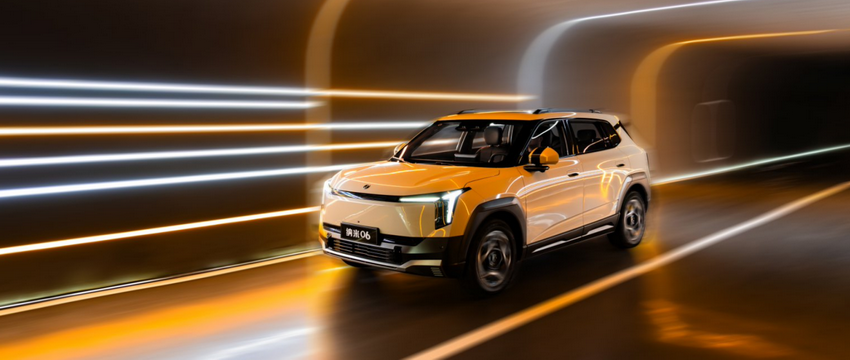 內(nèi)部代號(hào)C390長(zhǎng)安啟源發(fā)布全新轎車(chē)預(yù)告圖