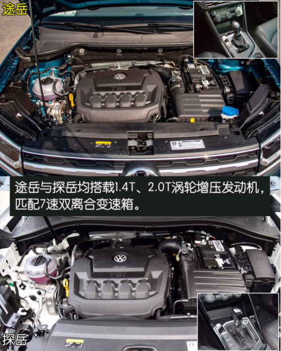 &ldquo;��&rdquo;�ֱ��ֵ�SUV���� ����˭��ʤһ�V51966.png